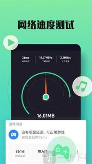 极光wifi盒子