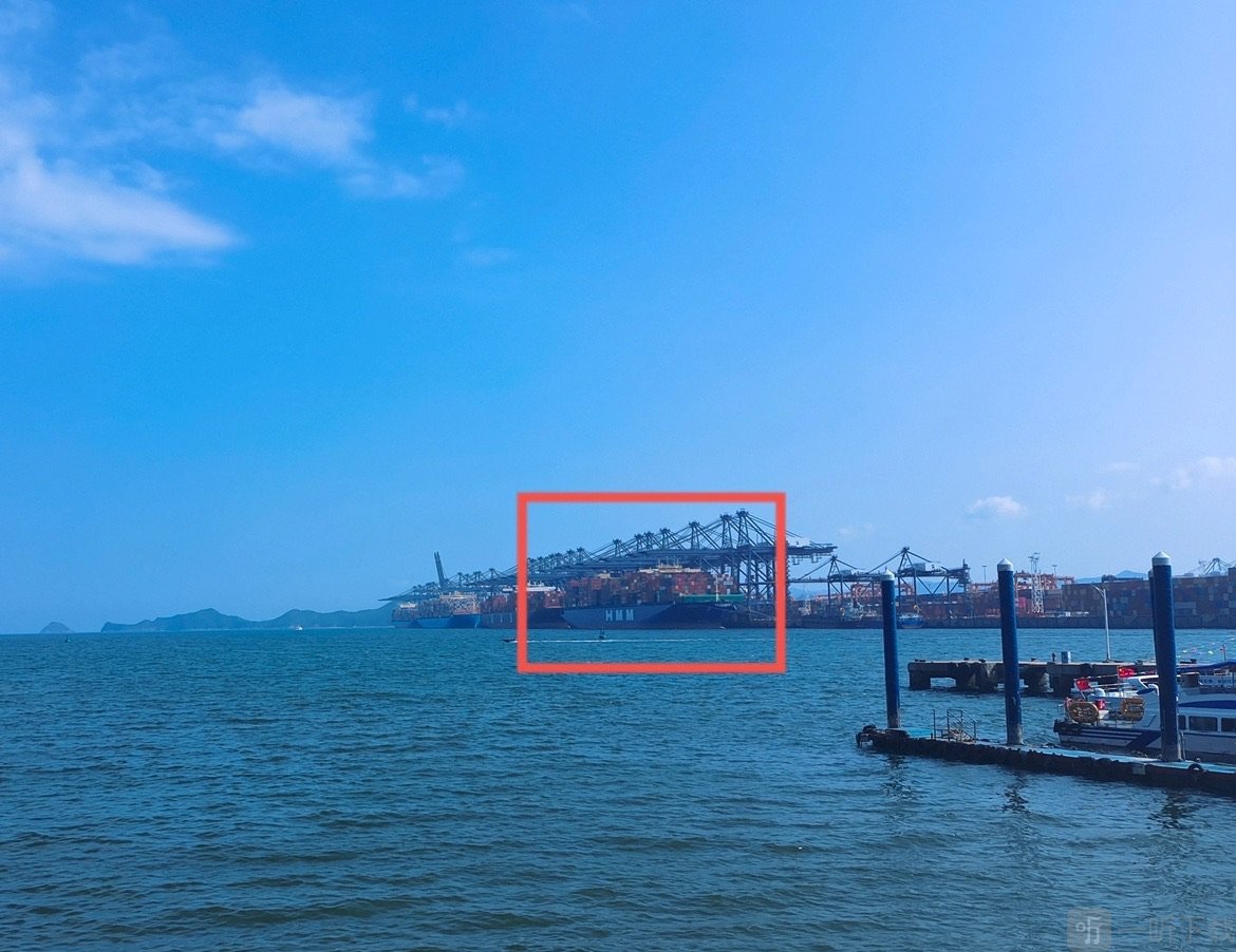 犯罪大师非法物资追踪案答案是什么 非法物资追踪案答案详情解析