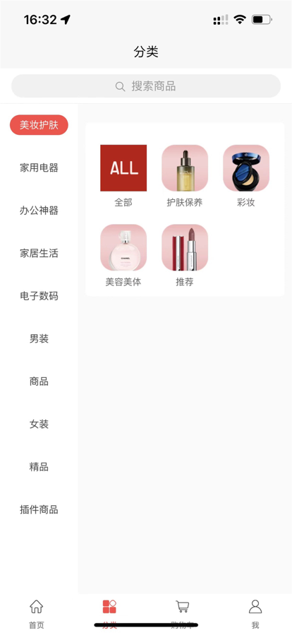 数字象导