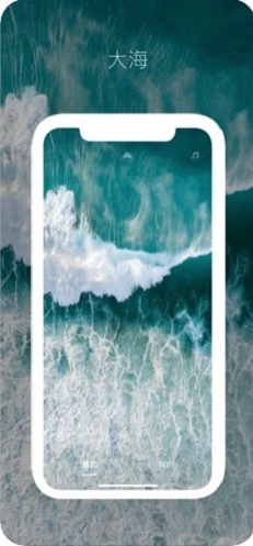 一休冥想