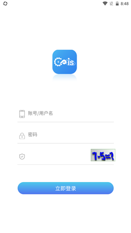 智联精灵