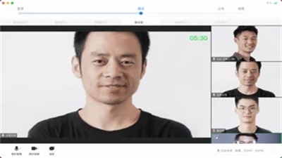 睿聘面试