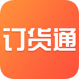 蜘点订货通