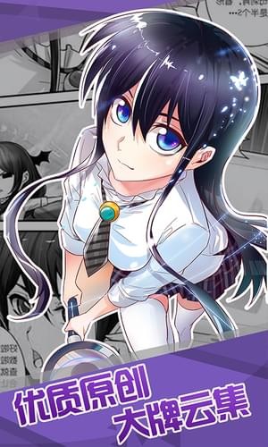 八虎动漫6868免费版