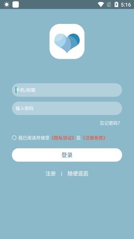 泰剧小说中文版