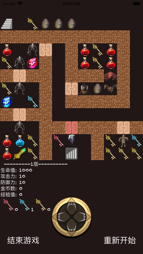 印象沙城