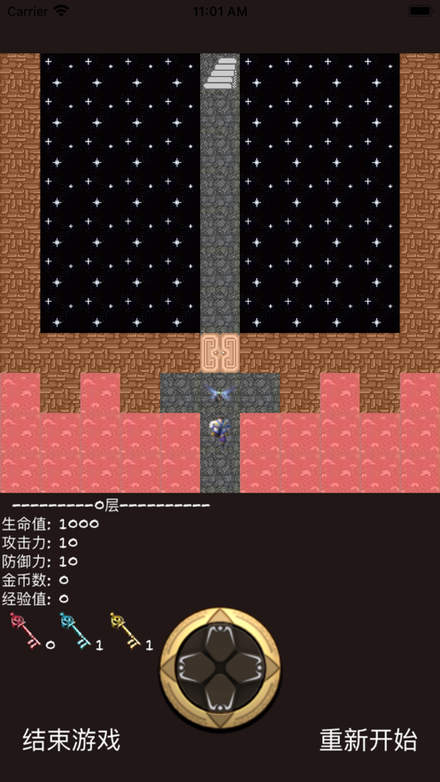 印象沙城