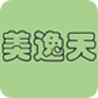 美逸天