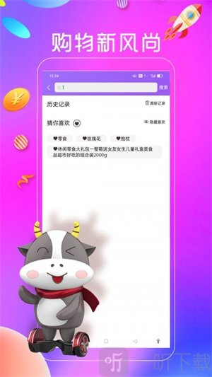 帧豪安卓版免费下载-帧豪app2021下载v1.2.2