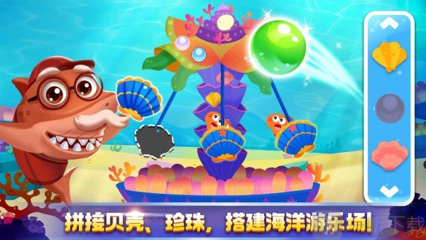 奇妙探案日记游戏安卓版下载-奇妙探案日记最新版下载v1.0