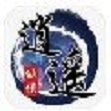 逍遥仙侠
