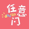 name