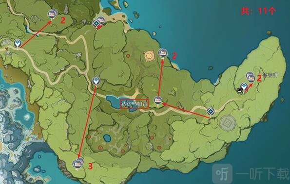 原神优菈突破材料是什么 优菈突破材料采集路线分享