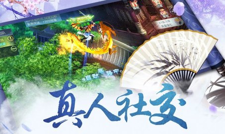 江湖塔防
