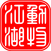 动物江湖