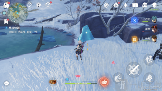 原神雪山特训任务怎么完成 雪山特训全流程介绍
