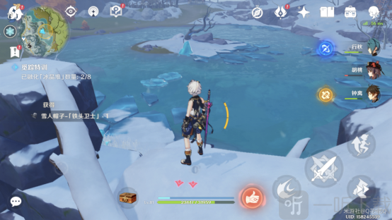 原神雪山特训任务怎么完成 雪山特训全流程介绍