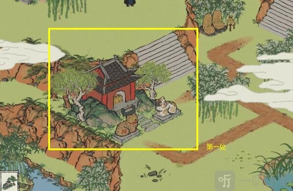 江南百景图长相思宝箱位置在哪 长相思宝箱钥匙位置介绍