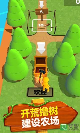 农场经营模拟