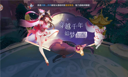 少女二十
