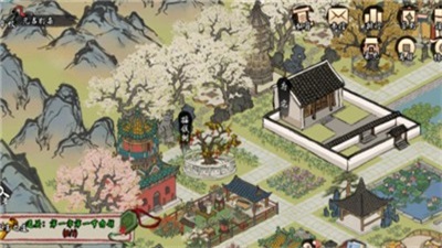 一揽繁华