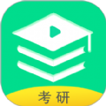 研线课堂