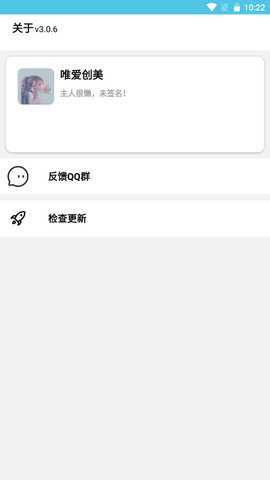精灵水印Pro