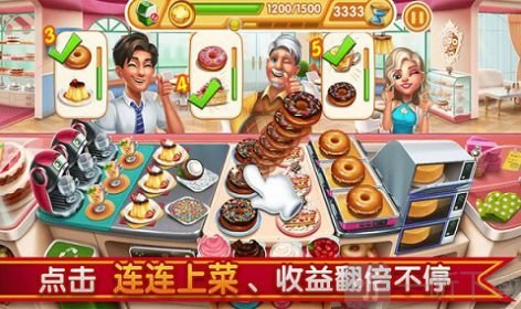 肥宅快乐餐