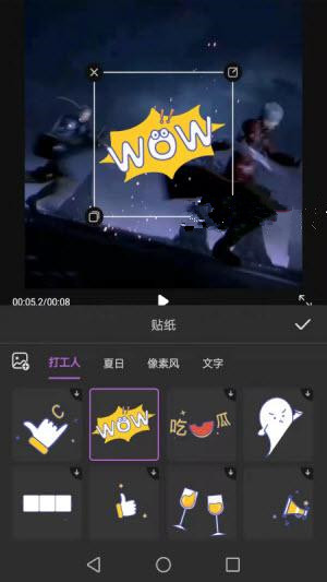 剪輯視頻用軟件哪個好_剪輯視頻什么軟件好_剪輯好用的軟件有哪些