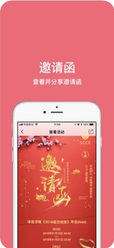 泽签