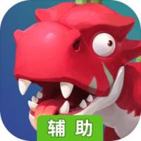 不休的乌拉拉辅助器