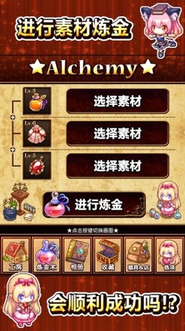 快樂工房2