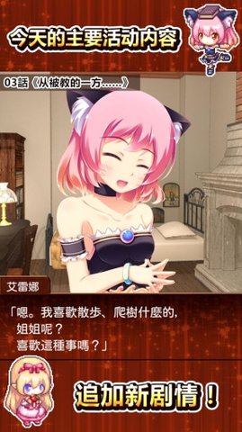 快樂工房2