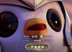 金铲铲之战登录授权失败怎么办 登录授权失败原因及解决方法一览