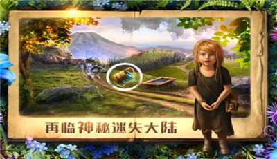 密室逃脱之黄金诅咒