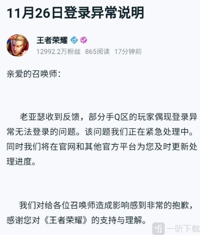 华体会- 华体会体育官网- 体育APP下载长辛店上新