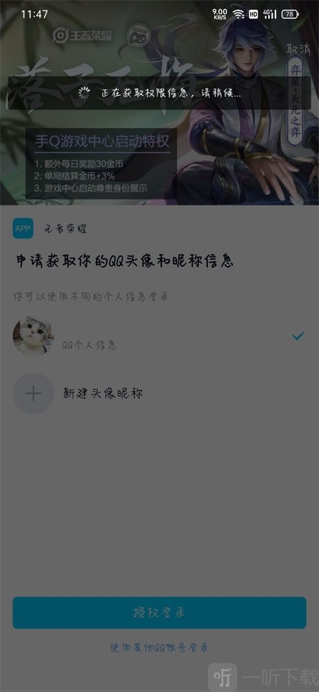 华体会- 华体会体育官网- 体育APP下载(中国)
