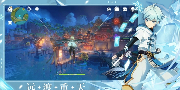 原神一击秒杀辅助