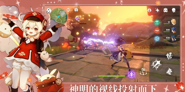 原神一击秒杀辅助