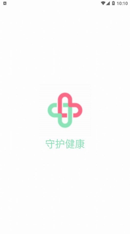 ai Health