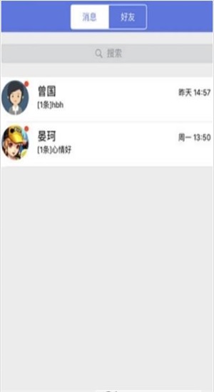 贛教云