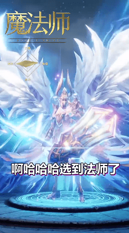 毁灭领主的图册