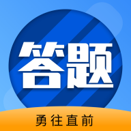 全民答題狂人