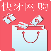 快牙网购