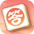 答題黃金屋