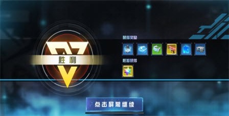 全职玩家狩猎
