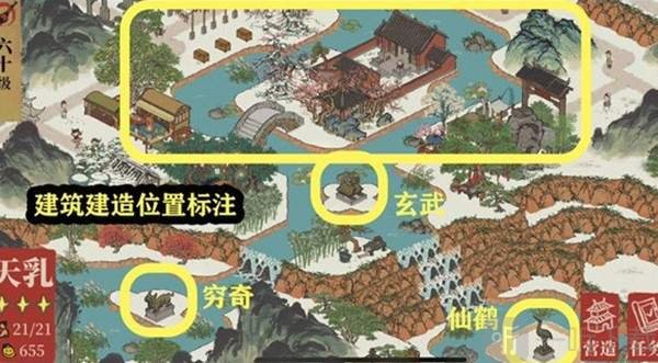 江南百景图鸡鸣山天乳怎么通关 鸡鸣山天乳通关攻略分享