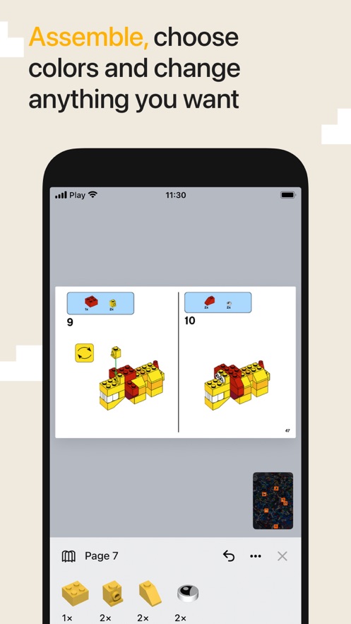 Brickit手机版