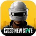 PUBG2画质大师