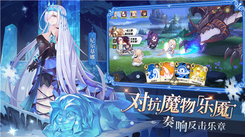 純白和弦托管工具